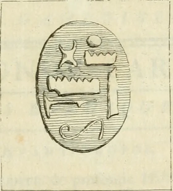 An illustration from Recueil d'antiquités egyptiennes, etrusques, grecques et romaines, 1756, leaf 98