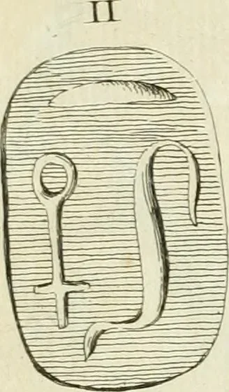 An illustration from Recueil d'antiquités egyptiennes, etrusques, grecques et romaines, 1756, leaf 380
