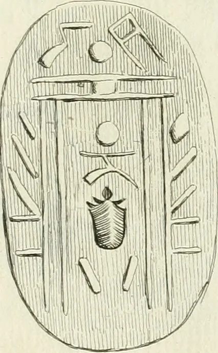 An illustration from Recueil d'antiquités egyptiennes, etrusques, grecques et romaines, 1756, leaf 386