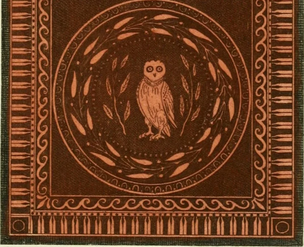 An illustration from Antiquités étrusques, grecques et romaines : ou les beaux vases étrusques, grecs et romains, et les peintures rendues avec les couleurs qui leur sont propres, 1787, leaf 152