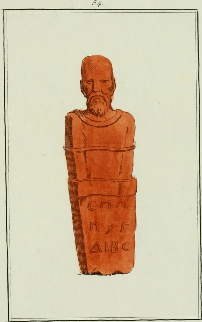 An illustration from Antiquités étrusques, grecques et romaines : ou les beaux vases étrusques, grecs et romains, et les peintures rendues avec les couleurs qui leur sont propres, 1787, leaf 228