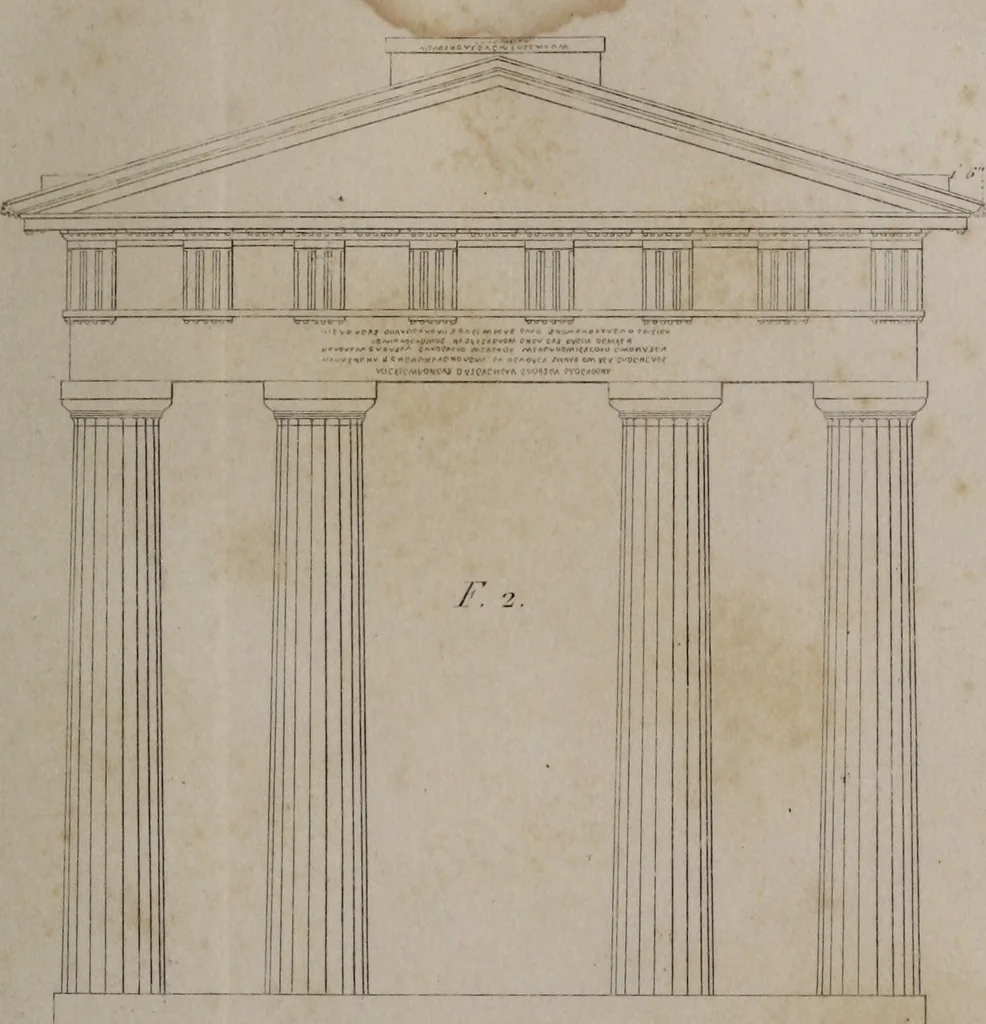 An illustration from The antiquities of Athens and other monuments of Greece, 1858, leaf 177