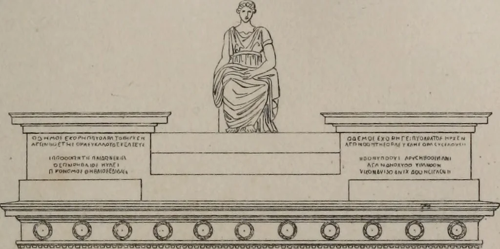 An illustration from The antiquities of Athens and other monuments of Greece, 1858, leaf 264