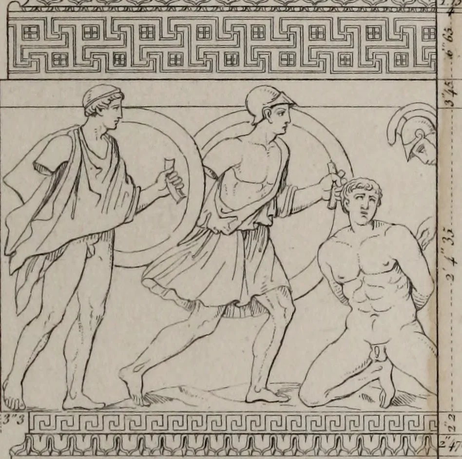An illustration from The antiquities of Athens and other monuments of Greece, 1858, leaf 284