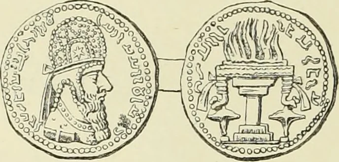 An illustration from Antiquités de la Russie méridionale, 1891, leaf 343