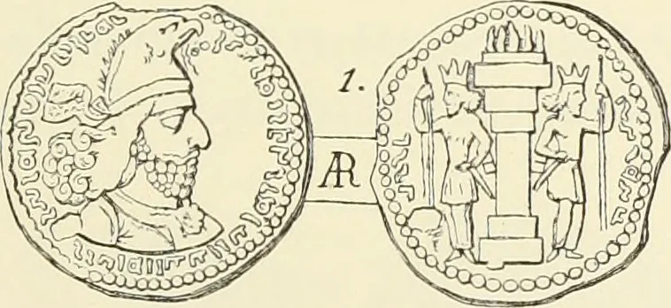 An illustration from Antiquités de la Russie méridionale, 1891, leaf 344