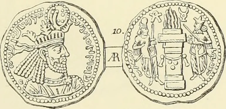 An illustration from Antiquités de la Russie méridionale, 1891, leaf 346