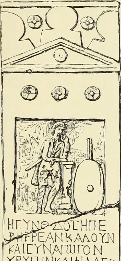 An illustration from Antiquités de la Russie méridionale, 1891, leaf 40