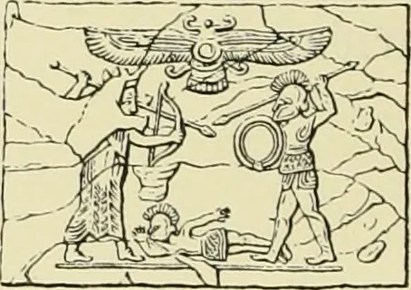 An illustration from Antiquités de la Russie méridionale, 1891, leaf 77