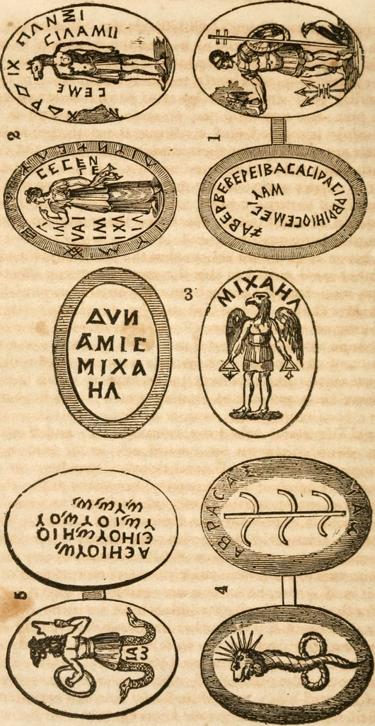 An illustration from The anti-universalist, or, History of the fallen angels of the Scriptures : proofs of the being of Satan and of evil spirits, and many other curious matters connected therewith, 1839, leaf 375
