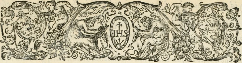 An illustration from Antonii Augustinii Archiepisc. Tarracon. Antiqvitatvm romanorvm hispanarvmqve in nvmmis vetervm, dialogi XI, 1617, leaf 8