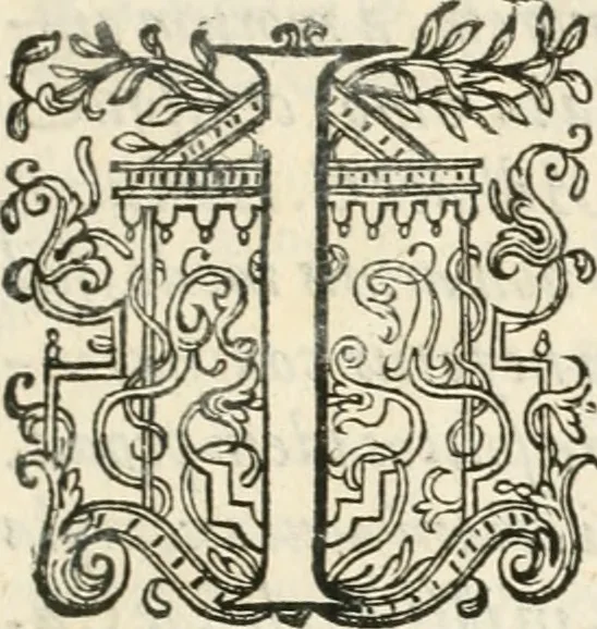 An illustration from Antonii Augustinii Archiepisc. Tarracon. Antiqvitatvm romanorvm hispanarvmqve in nvmmis vetervm, dialogi XI, 1617, leaf 8