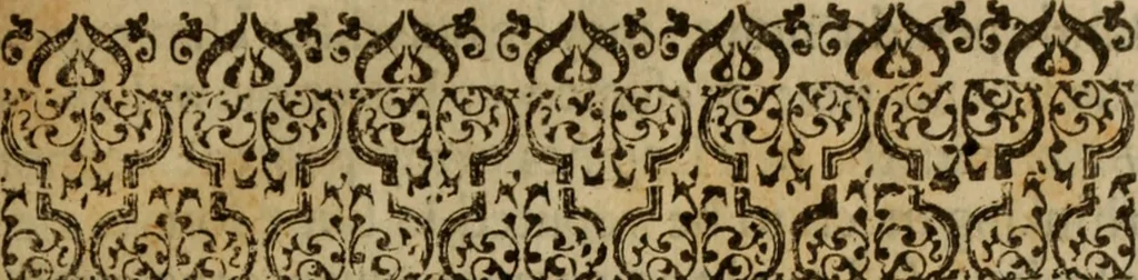 An illustration from Antichrist the pope of Rome : or, the pope of Rome is Antichrist, 1625, leaf 6