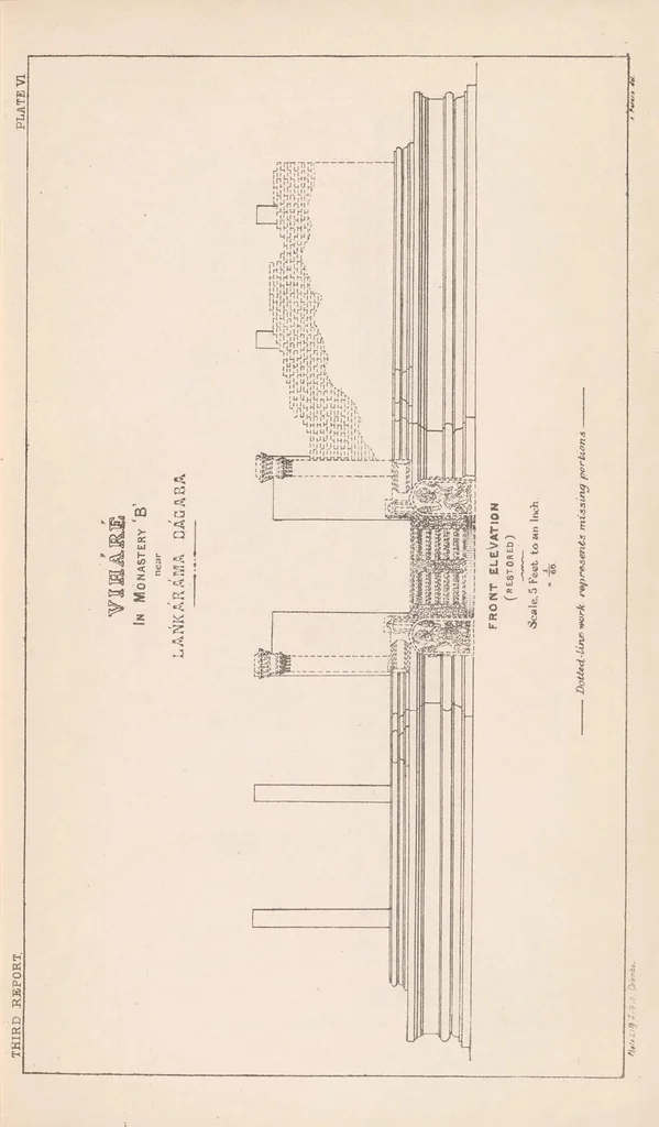 An illustration from Anuradhpura and the North-Central Province ... : progress report, 1890, leaf 15