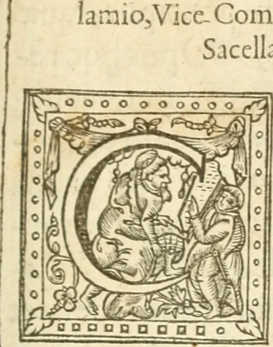 An illustration from Opera Francisci Baronis de Vervlamio ... Tomvs primvs: qui continet De dignitate & augmentis scientiarum, libros IX .., 1623, leaf 6