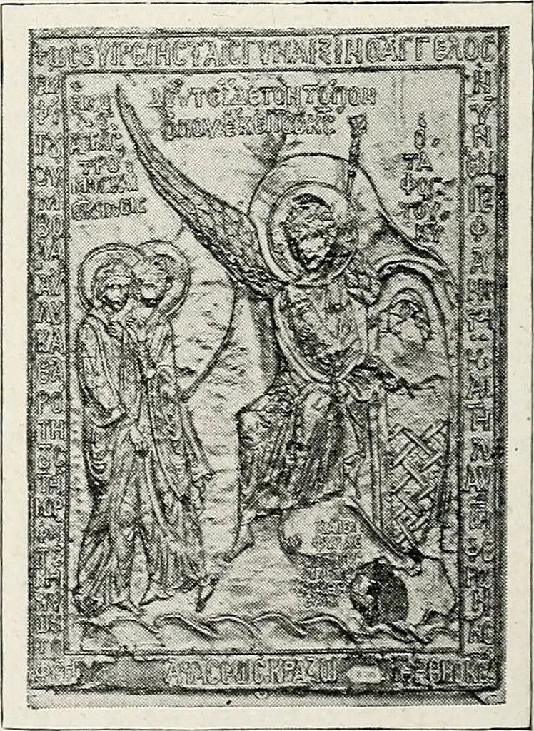 An illustration from Apollo : histoire générale des arts plastiques professée en 1902-1903 à l'École du Louvre, 1907, leaf 111