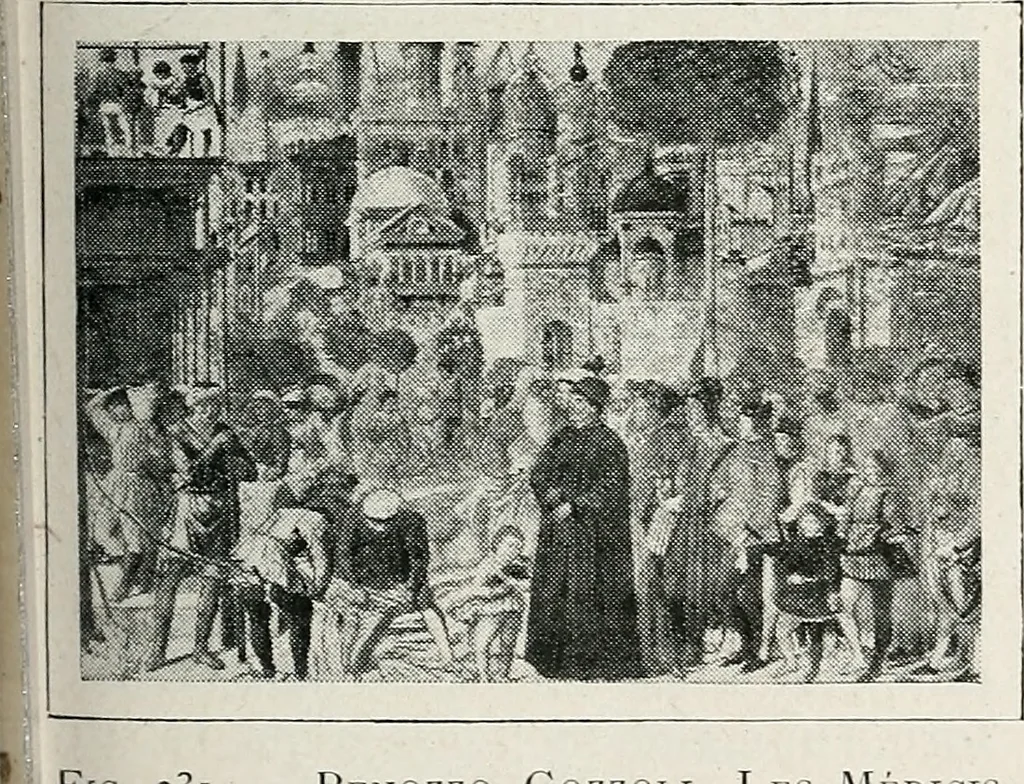 An illustration from Apollo : histoire générale des arts plastiques professée en 1902-1903 à l'École du Louvre, 1907, leaf 158