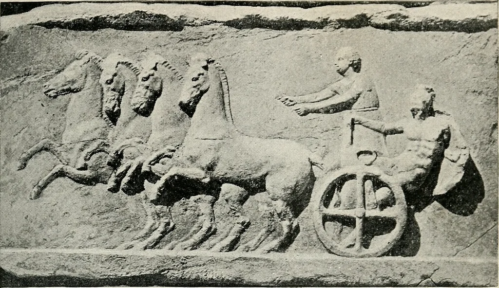An illustration from Apollo : histoire générale des arts plastiques professée en 1902-1903 à l'École du Louvre, 1907, leaf 16