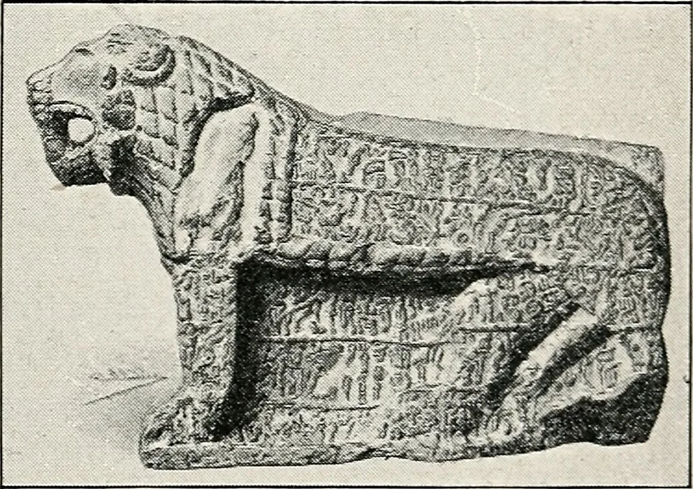 An illustration from Apollo : histoire générale des arts plastiques professée en 1902-1903 à l'École du Louvre, 1907, leaf 42