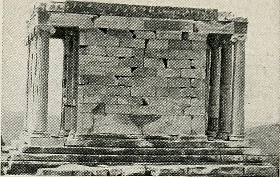 An illustration from Apollo : histoire générale des arts plastiques professée en 1902-1903 à l'École du Louvre, 1907, leaf 60