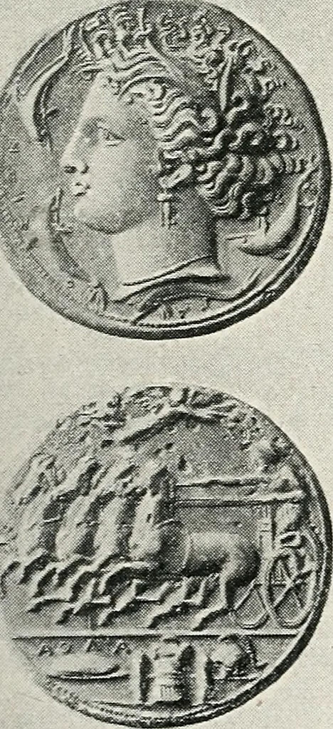An illustration from Apollo : histoire générale des arts plastiques professée en 1902-1903 à l'École du Louvre, 1907, leaf 92