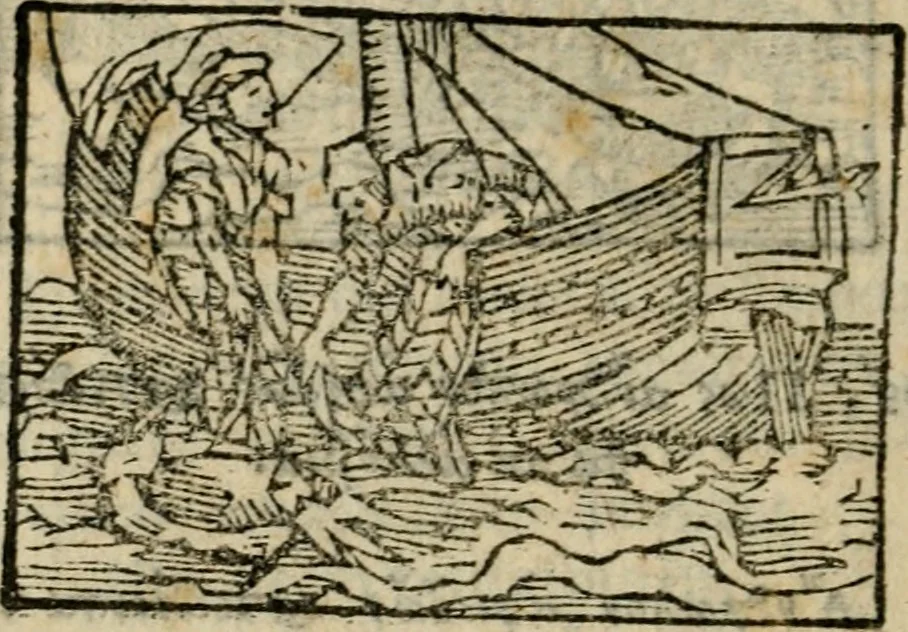 An illustration from Horou Apollonos Neiloou Hieroglyphika eklekta = Hori Apollinis Selecta hieroglyphica : imagines vero cum priuilegio, 1599, leaf 251