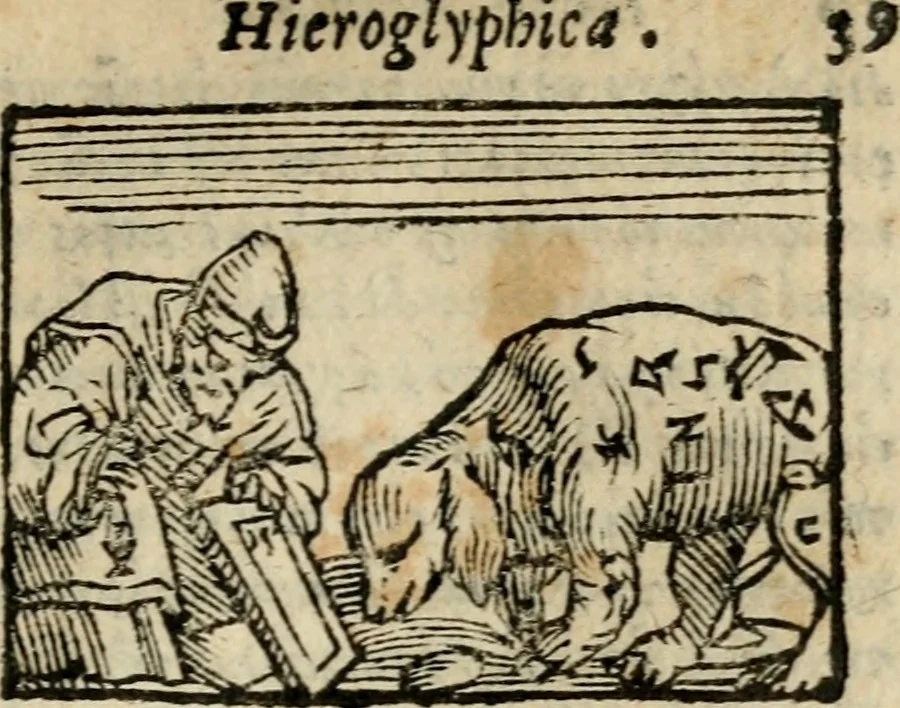 An illustration from Horou Apollonos Neiloou Hieroglyphika eklekta = Hori Apollinis Selecta hieroglyphica : imagines vero cum priuilegio, 1599, leaf 40