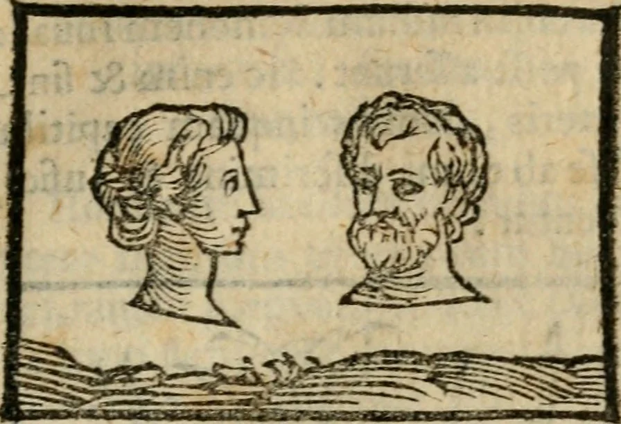 An illustration from Horou Apollonos Neiloou Hieroglyphika eklekta = Hori Apollinis Selecta hieroglyphica : imagines vero cum priuilegio, 1599, leaf 62