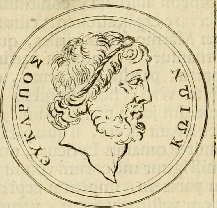 An illustration from Apotheosis vel consecratio Homeri, sive, Lapis antiquissimus in quo poëtarum principis Homeri consecratio sculpta est, 1683, leaf 163