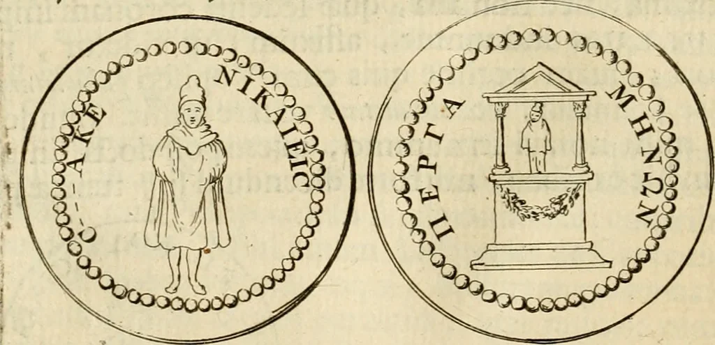 An illustration from Apotheosis vel consecratio Homeri, sive, Lapis antiquissimus in quo poëtarum principis Homeri consecratio sculpta est, 1683, leaf 167