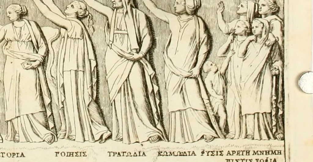 An illustration from Apotheosis vel consecratio Homeri, sive, Lapis antiquissimus in quo poëtarum principis Homeri consecratio sculpta est, 1683, leaf 21
