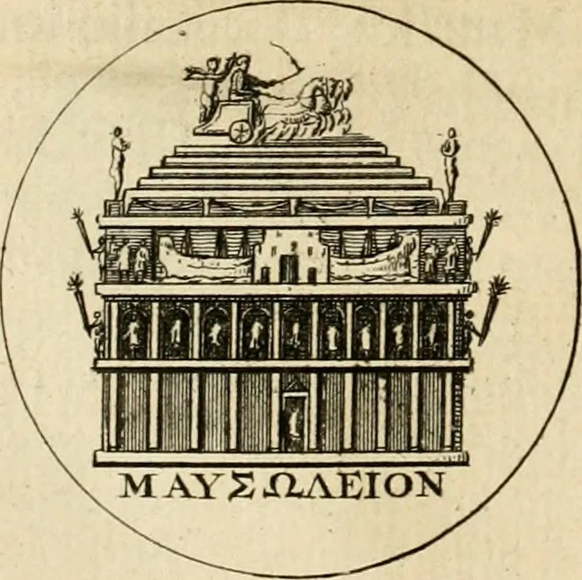An illustration from Apotheosis vel consecratio Homeri, sive, Lapis antiquissimus in quo poëtarum principis Homeri consecratio sculpta est, 1683, leaf 269