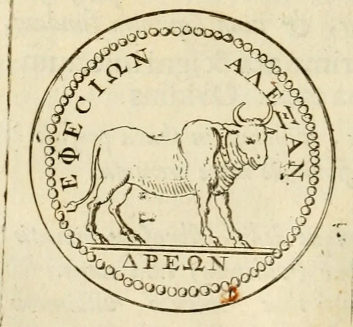 An illustration from Apotheosis vel consecratio Homeri, sive, Lapis antiquissimus in quo poëtarum principis Homeri consecratio sculpta est, 1683, leaf 95