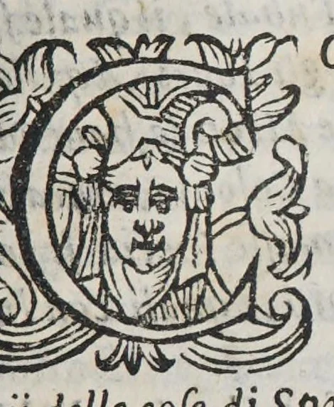 An illustration from Apparato all'historia di tutte le nationi. Et il modo di studiare la geografia., 1598, leaf 385