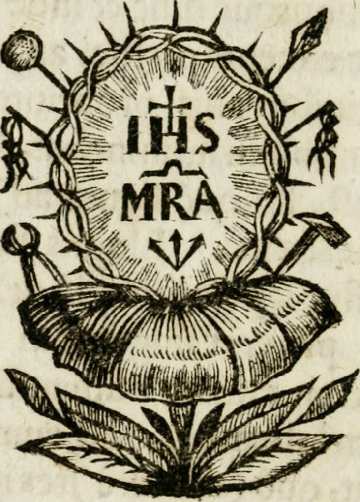 An illustration from Apparatus sacri honoris primo carmelitarum discalceatorum parenti seraphicæ virginis ac matris Theresiæ à Jesu filio primogenito S. Joanni à Cruce : post ejus solemnem in Vaticani colle apotheosin adornatus, a devotissimo filiorum suorum Collegio Augustano, 1727, leaf 15