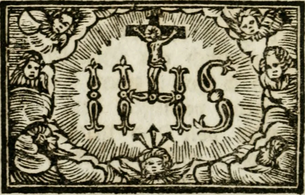 An illustration from Apparatus sacri honoris primo carmelitarum discalceatorum parenti seraphicæ virginis ac matris Theresiæ à Jesu filio primogenito S. Joanni à Cruce : post ejus solemnem in Vaticani colle apotheosin adornatus, a devotissimo filiorum suorum Collegio Augustano, 1727, leaf 57