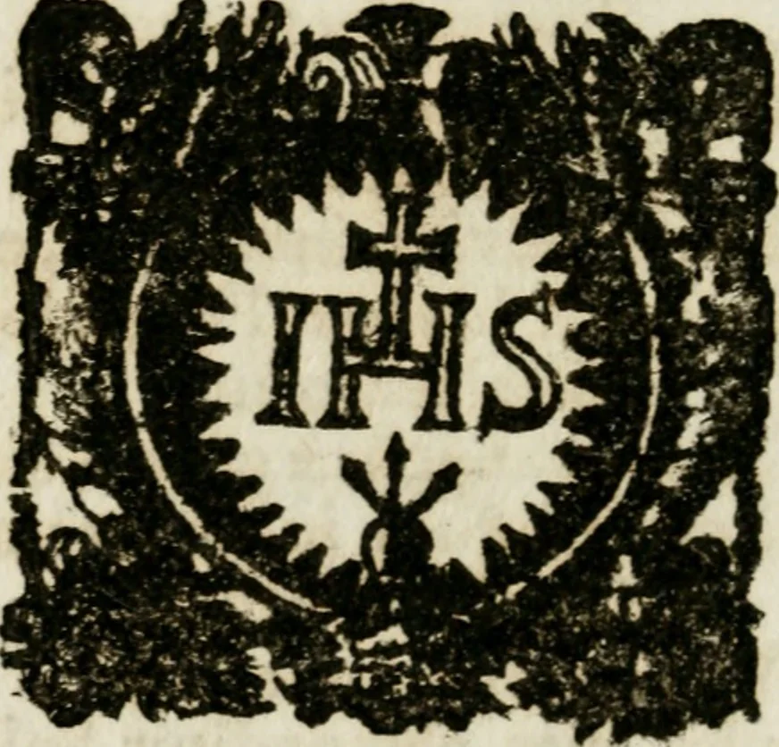 An illustration from Apparatus sacri honoris primo carmelitarum discalceatorum parenti seraphicæ virginis ac matris Theresiæ à Jesu filio primogenito S. Joanni à Cruce : post ejus solemnem in Vaticani colle apotheosin adornatus, a devotissimo filiorum suorum Collegio Augustano, 1727, leaf 61