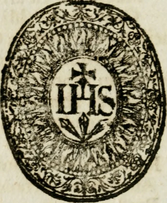 An illustration from Apparatus sacri honoris primo carmelitarum discalceatorum parenti seraphicæ virginis ac matris Theresiæ à Jesu filio primogenito S. Joanni à Cruce : post ejus solemnem in Vaticani colle apotheosin adornatus, a devotissimo filiorum suorum Collegio Augustano, 1727, leaf 91