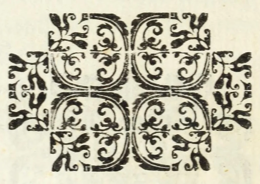 An illustration from Applavsi festivi fatti in Roma per l'elezzione di Ferdinando III. al regno de' romani dal ser.mo princ. Mavrizio card. di Savoia, 1637, leaf 142
