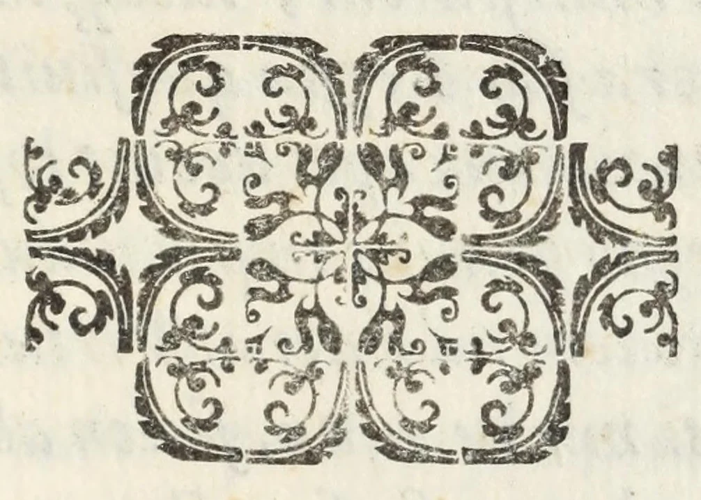 An illustration from Applavsi festivi fatti in Roma per l'elezzione di Ferdinando III. al regno de' romani dal ser.mo princ. Mavrizio card. di Savoia, 1637, leaf 151
