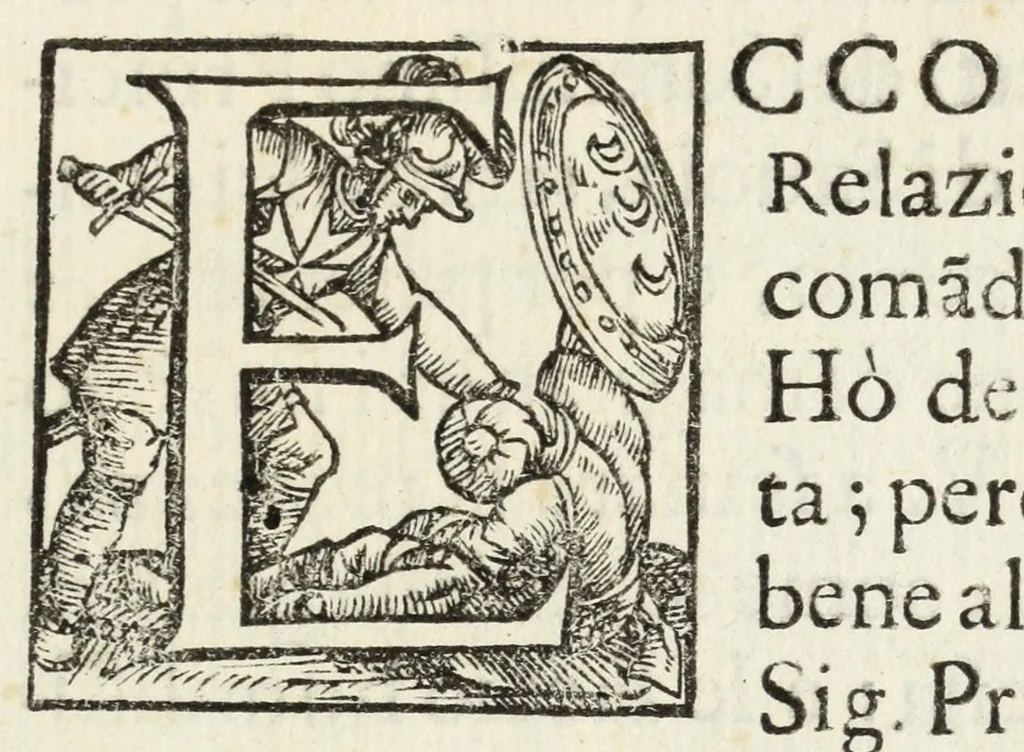 An illustration from Applavsi festivi fatti in Roma per l'elezzione di Ferdinando III. al regno de' romani dal ser.mo princ. Mavrizio card. di Savoia, 1637, leaf 7