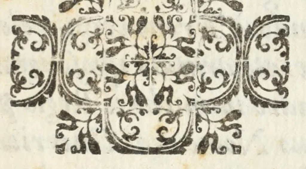 An illustration from Applavsi festivi fatti in Roma per l'elezzione di Ferdinando III. al regno de' romani dal ser.mo princ. Mavrizio card. di Savoia, 1637, leaf 123