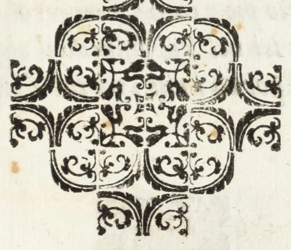 An illustration from Applavsi festivi fatti in Roma per l'elezzione di Ferdinando III. al regno de' romani dal ser.mo princ. Mavrizio card. di Savoia, 1637, leaf 175