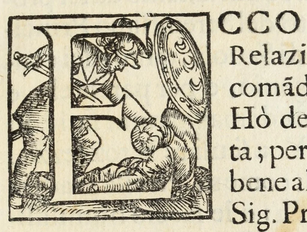 An illustration from Applavsi festivi fatti in Roma per l'elezzione di Ferdinando III. al regno de' romani dal ser.mo princ. Mavrizio card. di Savoia, 1637, leaf 5