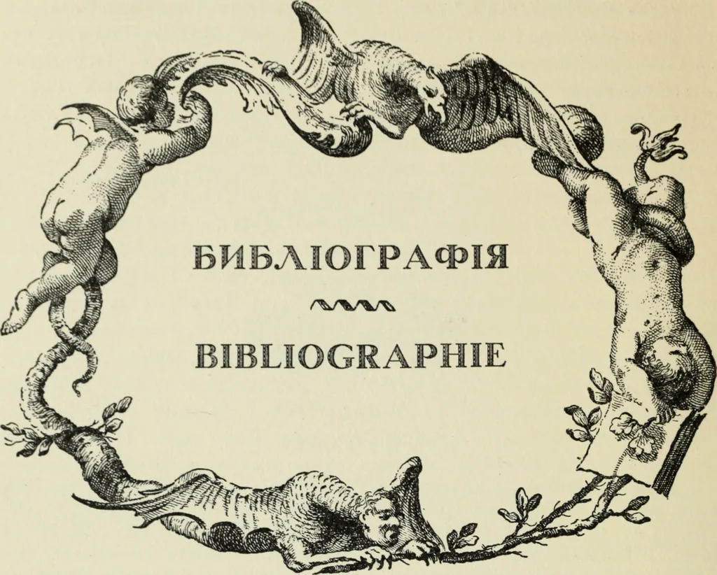 An illustration from Starye gody, 1907, leaf 189