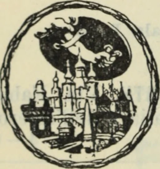 An illustration from Starye gody, 1907, leaf 213