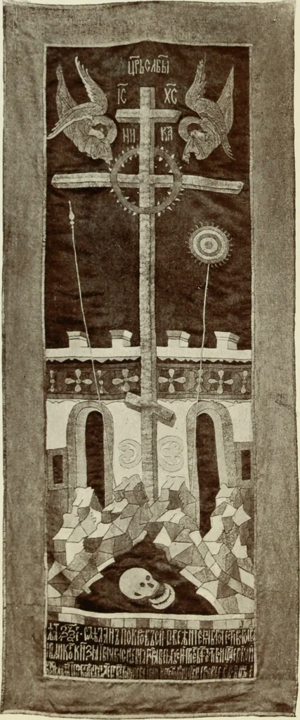 An illustration from Starye gody, 1907, leaf 273