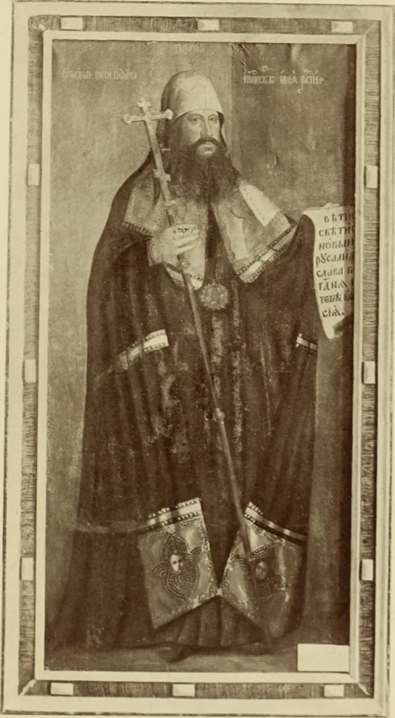 An illustration from Starye gody, 1907, leaf 274