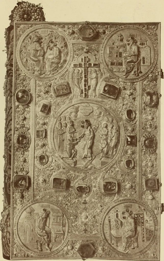 An illustration from Starye gody, 1907, leaf 282
