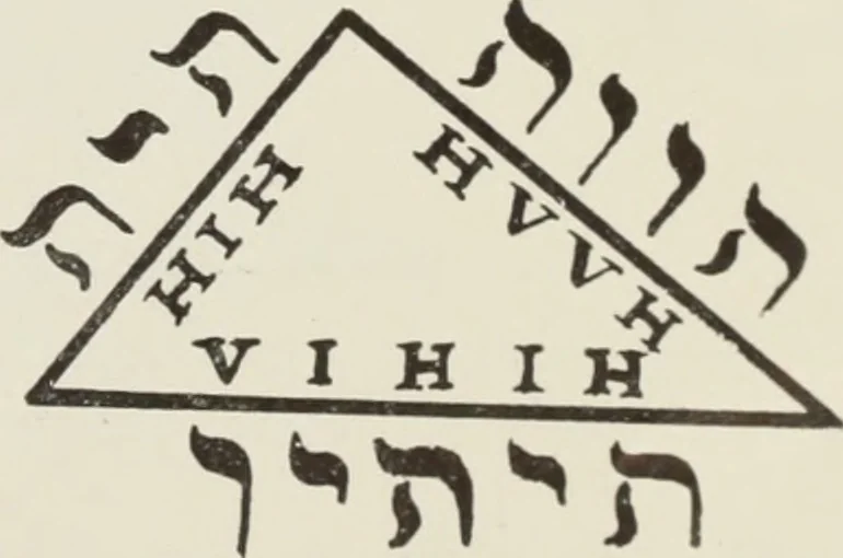 An illustration from The apron : its traditions, history and secret significances, 1914, leaf 24